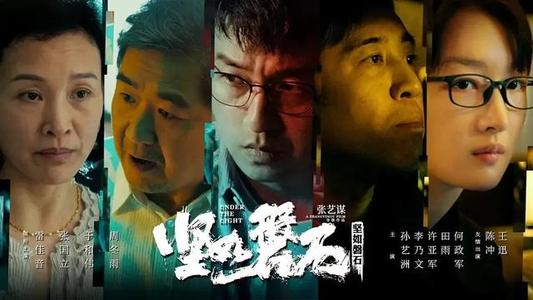 尼波星大学diploma购买